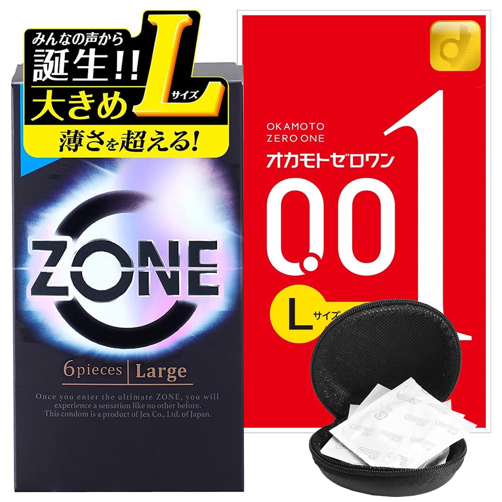 Amazon | コンドームlサイズ 人気 ゼロワン 0.01 ZONE 大きめ